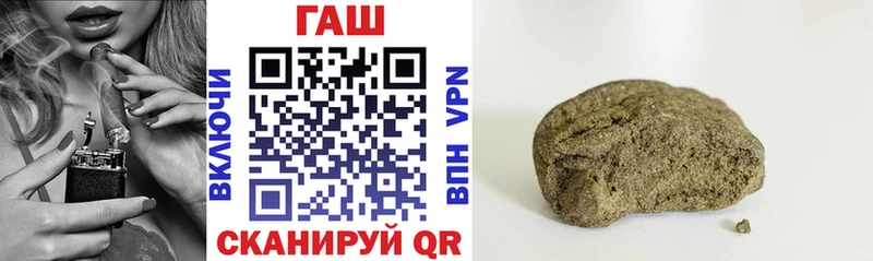 МАРИХУАНА Орлов