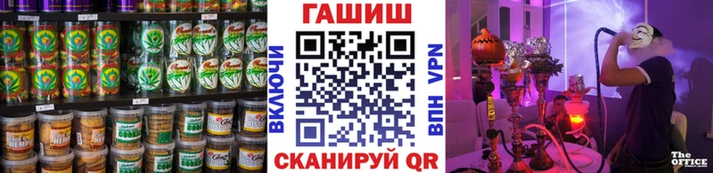 Cannafood конопля  Орлов 