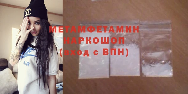 PSILOCYBIN Армянск