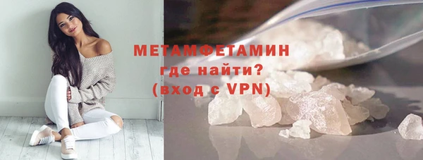 PSILOCYBIN Армянск
