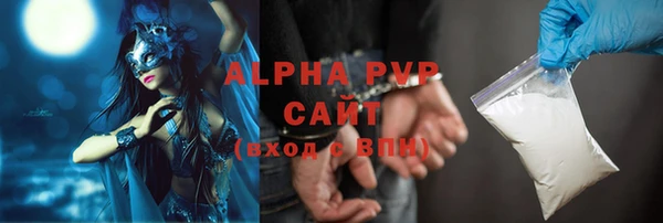 PSILOCYBIN Армянск