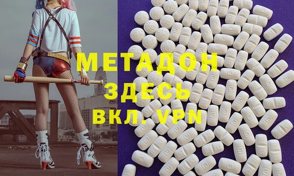 PSILOCYBIN Армянск