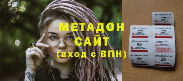 PSILOCYBIN Армянск