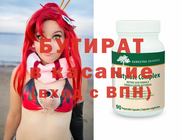 PSILOCYBIN Армянск