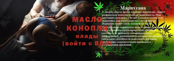 PSILOCYBIN Армянск