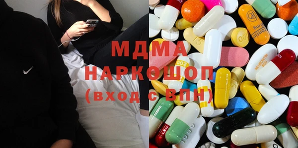 марки nbome Арсеньев