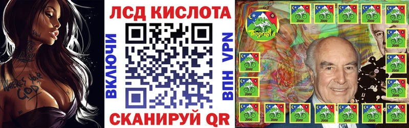 blacksprut ссылка  Орлов  Наркотические марки 1,8мг 